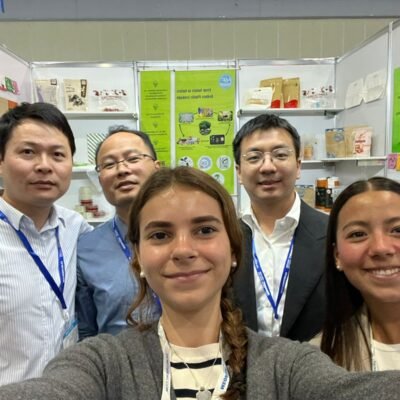 2024墨西哥展会2