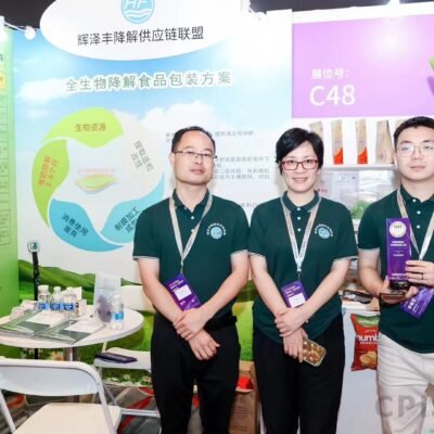 微信图片_20230921151720