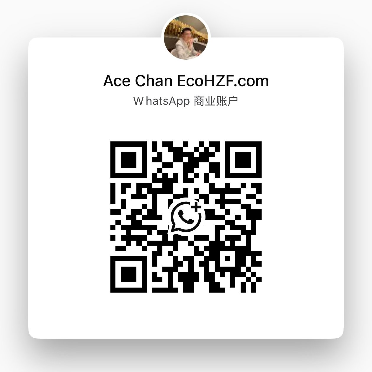 WeChat
